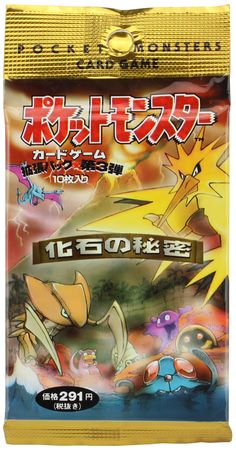 Pokemon Vintage Japanese Booster Pack CARDS LIVE OPENING @Pokeflightclub