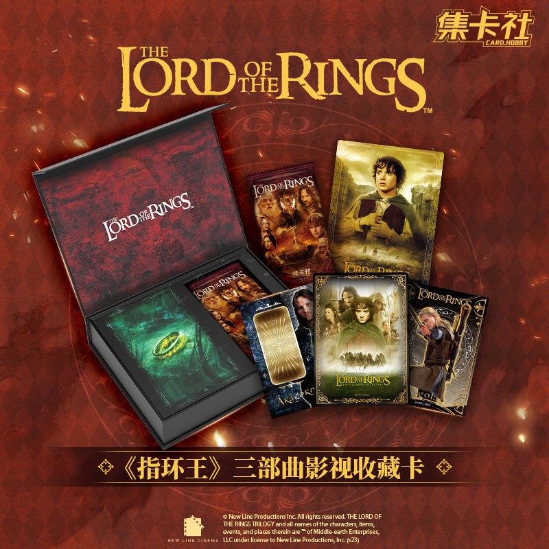 Card.fun The Lord of the Rings CARDS LIVE OPENING @PokeFlightClub