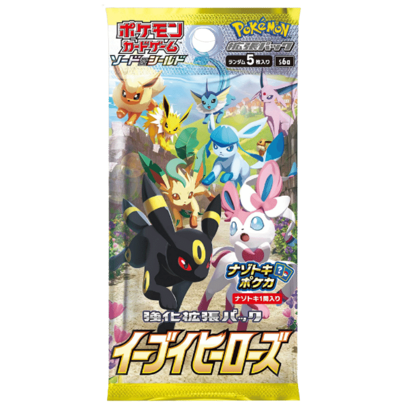 Pokemon Eevee Heroes Booster Jp Cards Live Opening @Pokeflightclub Card Games