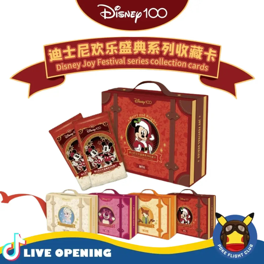 Card.fun Disney 100 Joy Festival Collection Cards Live Opening Card Games