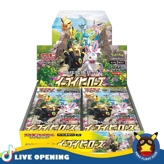 Pokemon Eevee Heroes Booster Jp Cards Live Opening @Pokeflightclub Box Card Games