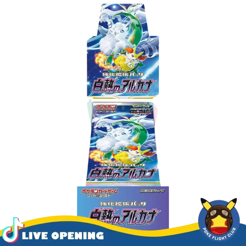 Pokemon Incandescent Arcana Booster Box Japanese Cards Live Opening Card Games