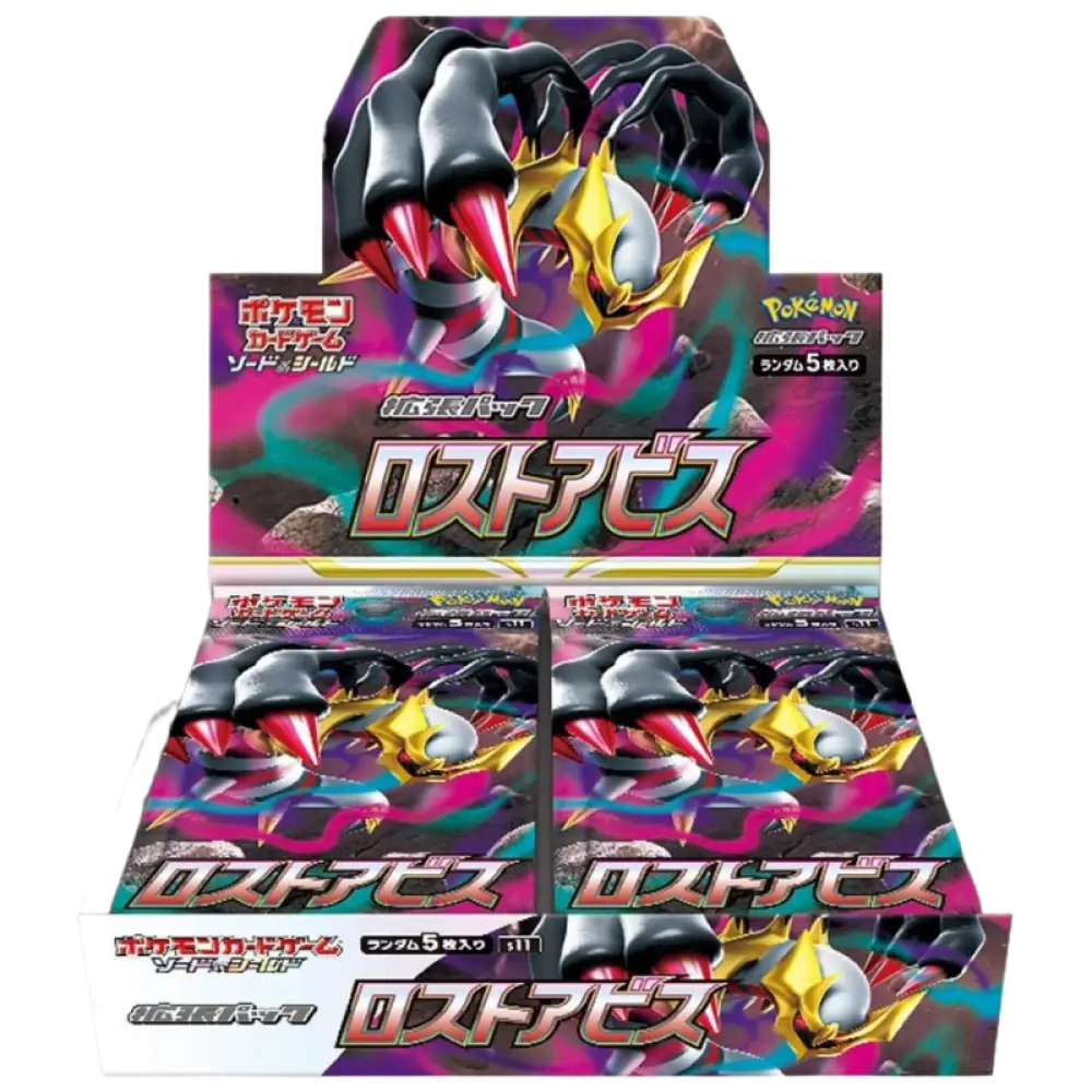 Pokemon Lost Abyss Jp Cards Live Opening @Pokeflightclub Card Games