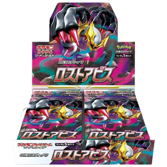 Pokemon Lost Abyss Jp Cards Live Opening @Pokeflightclub Card Games