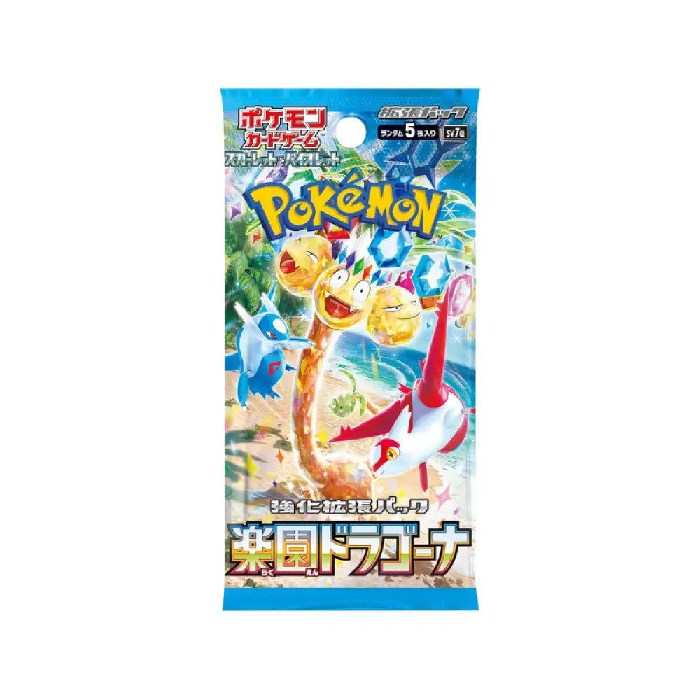 Pokemon Japanese Sv7A Paradise Dragona Booster Pack - 6 Packs Card Games