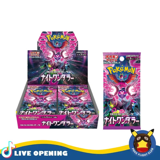 Pokemon Jp Sv6A Night Wanderer Booster Cards Live Opening @Pokeflightclub Card Games