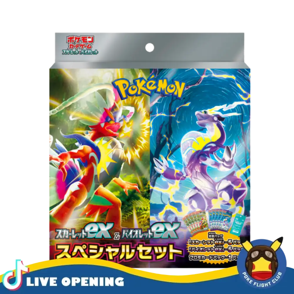 Pokemon Scarlet Ex And Violet Special Set Japanese Cards Live Opening @Pokefligtclub Card Games