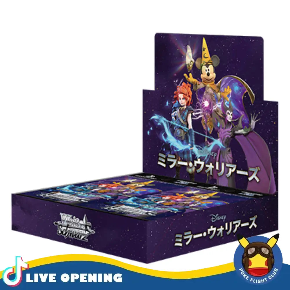 Weiss Schwarz Disney Mirror Warriors Jp Cards Live Opening @Pokeflightclub Card Games