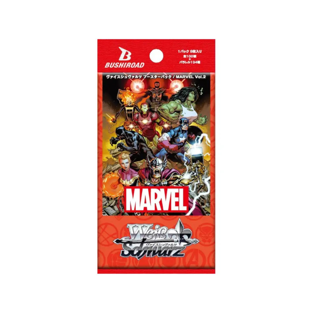 Weiss Schwarz Japanese Marvel Vol.2 Booster Box Card Games