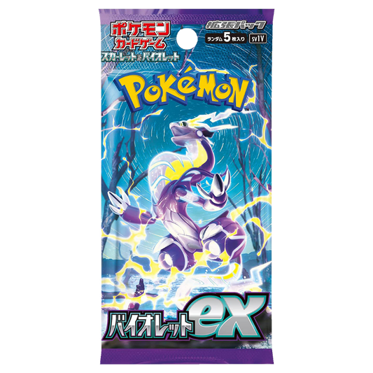 Pokemon TCG – PokeFlightClub