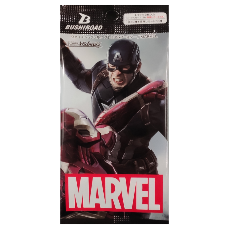 Marvel Premium Booster (Recommended for Age 15+)