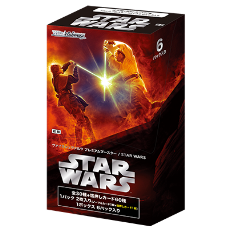 STAR WARS Premium Booster (Recommended for Age 15+)