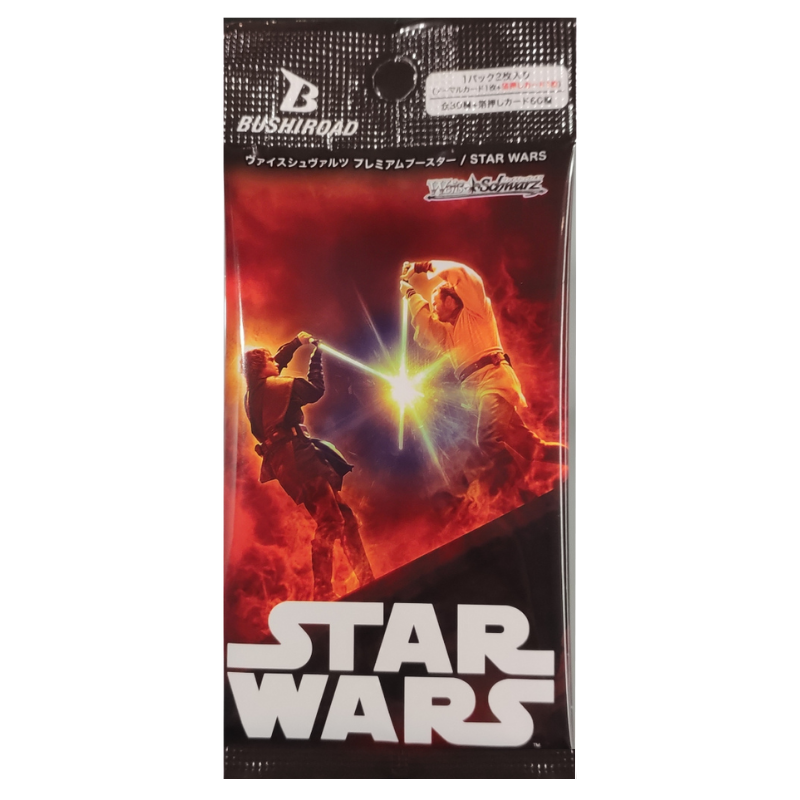 STAR WARS Premium Booster (Recommended for Age 15+)