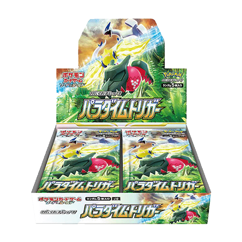 Pokemon Paradigm Trigger Booster Box JP CARDS LIVE OPENING @PokeFligtClub