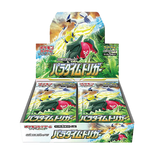 Pokemon Paradigm Trigger Booster Box JP CARDS LIVE OPENING @PokeFligtClub